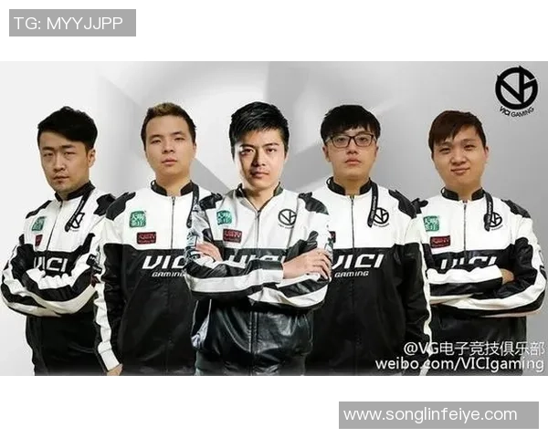 V5战队实力分析及其在DOTA2赛场上的表现与未来展望