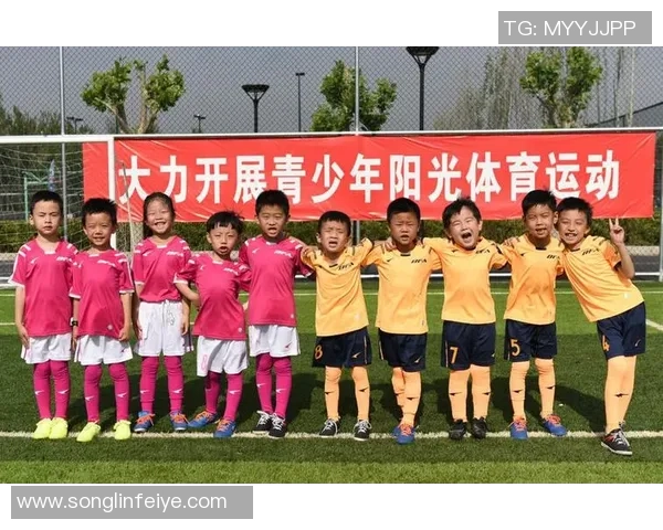 尚凯足球引领新潮流助力青少年成长与梦想实现的全新平台